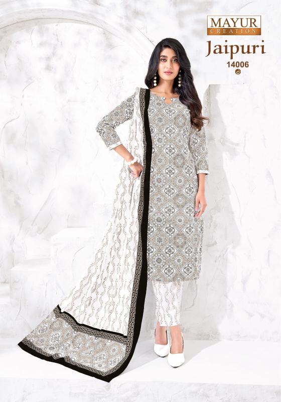 Mayur jaipuri vol-14 cotton dress materials wholesale